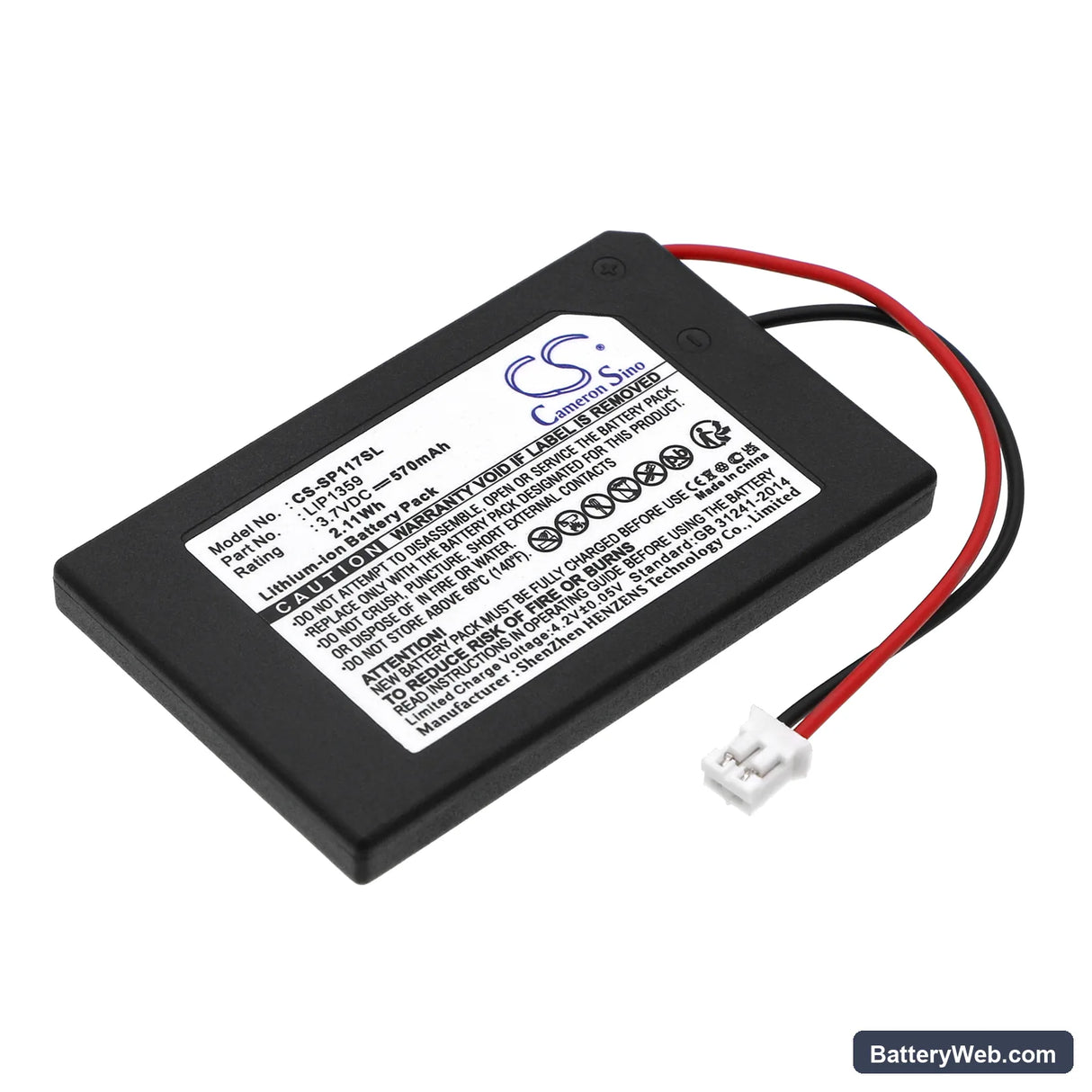 Sony Dualshock 3 Replacement Battery, 3.7V, 570mAh, Li-ion 1