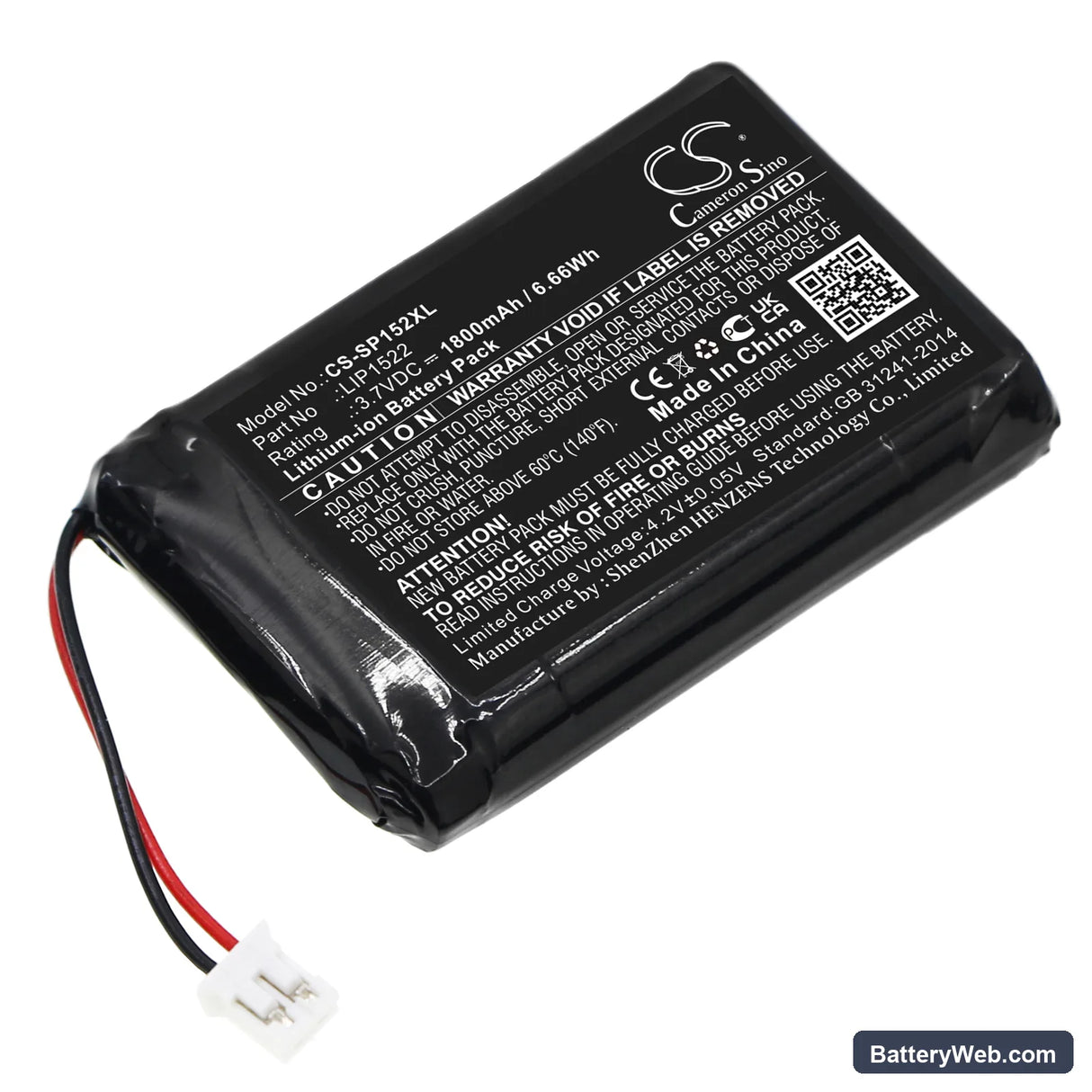 Sony Dualshock 4 Wireless Controller Replacement Battery, 3.7V, 1800mAh, Li-ion 1