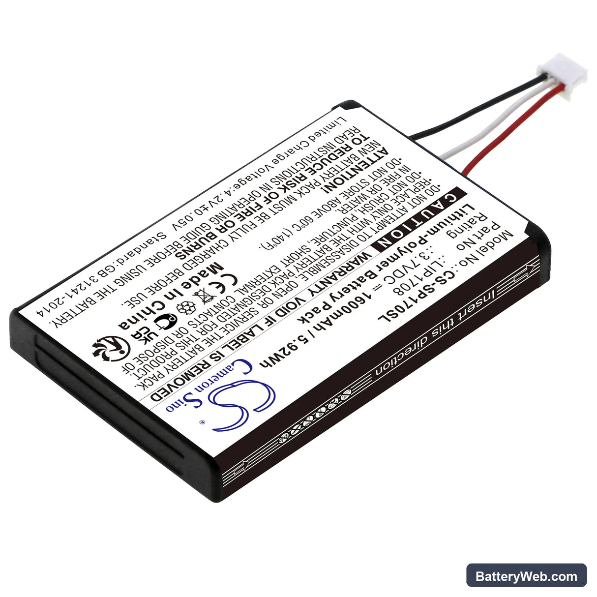 Sony PS5 DualSense Replacement Battery, 3.7V, 1600mAh, Li-Polymer 2
