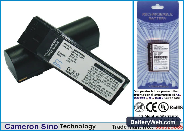 Zebra SMB K3/470 Replacement Battery, 3.7V, 1500mAh, Li-ion 1