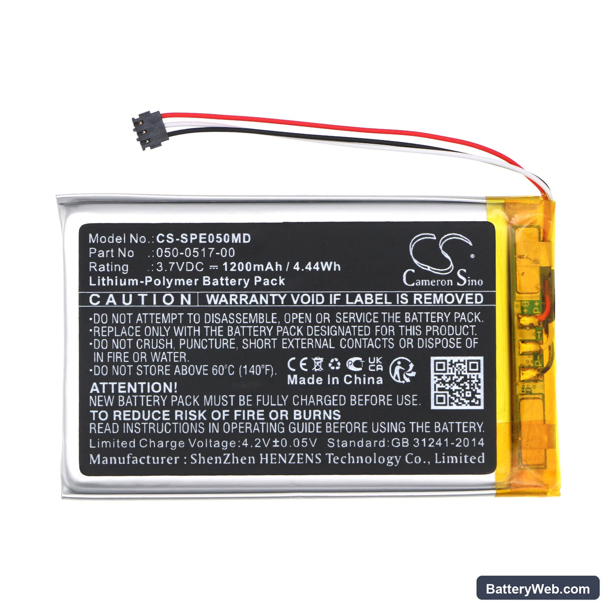 Spacelabs EVO 4 Replacement Battery, 3.7V, 1200mAh, Li-Polymer 3