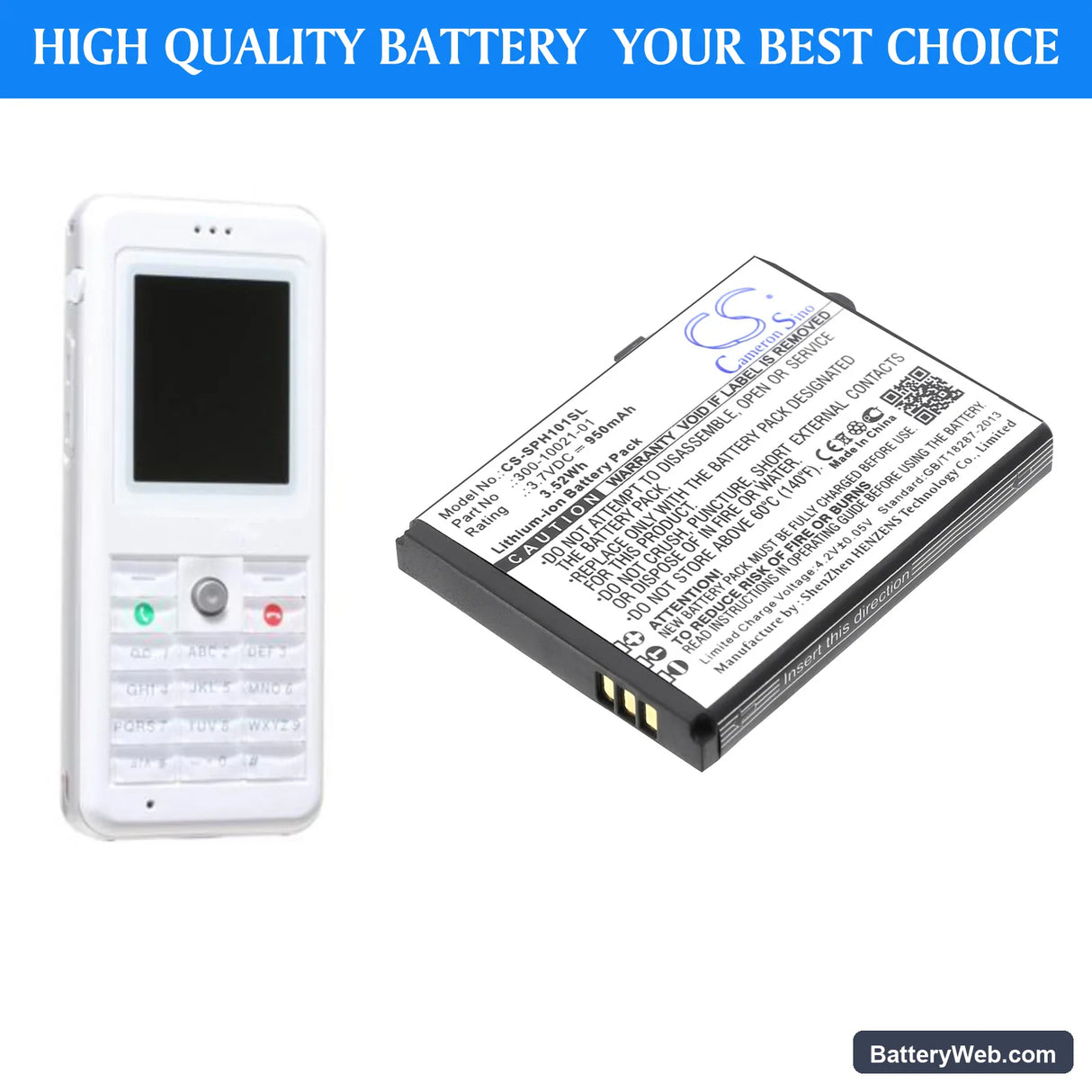 Netgear SPH-101 Replacement Battery, 3.7V, 950mAh, Li-ion 6
