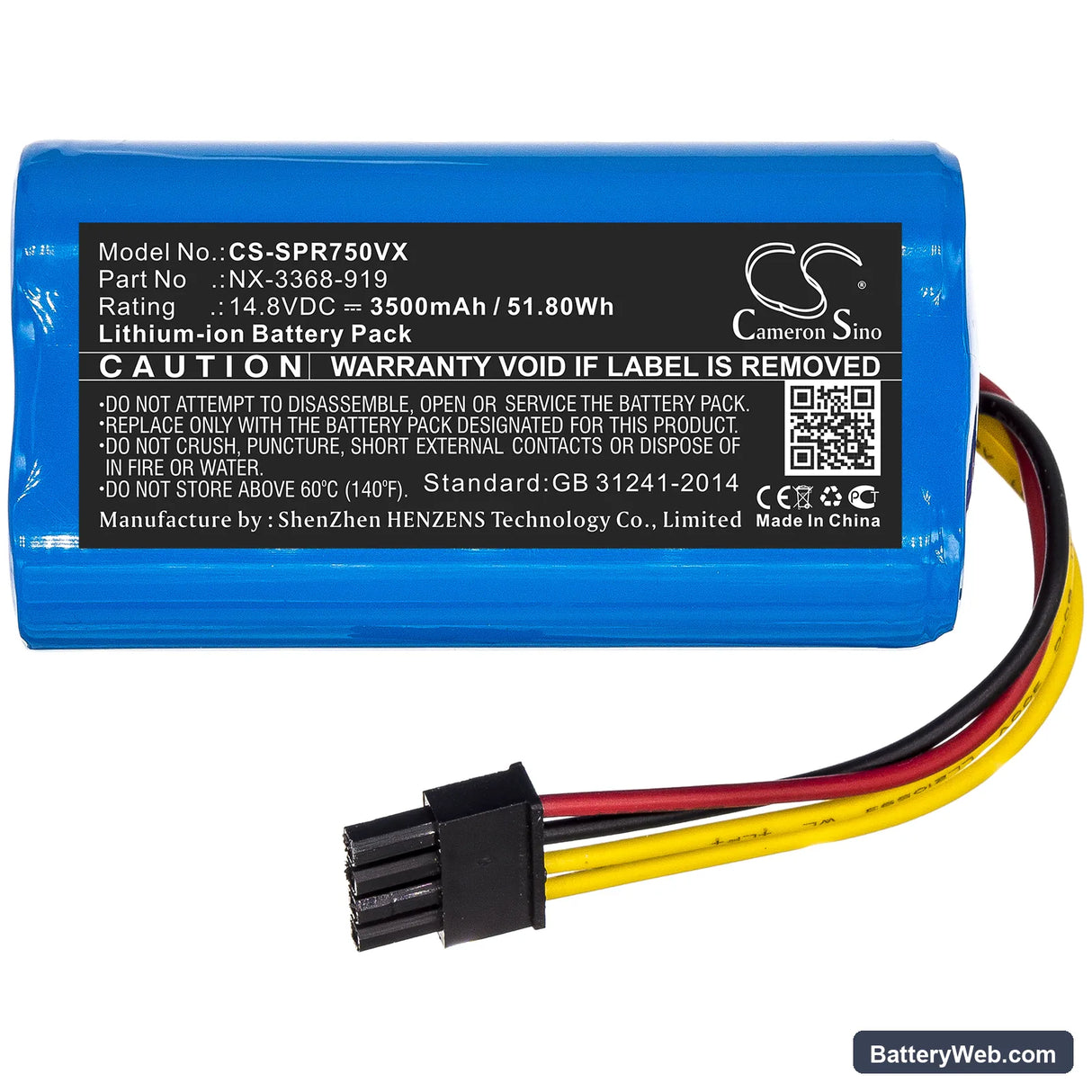Sichler PCR-7500 Replacement Battery, 14.8V, 3500mAh, Li-ion 3