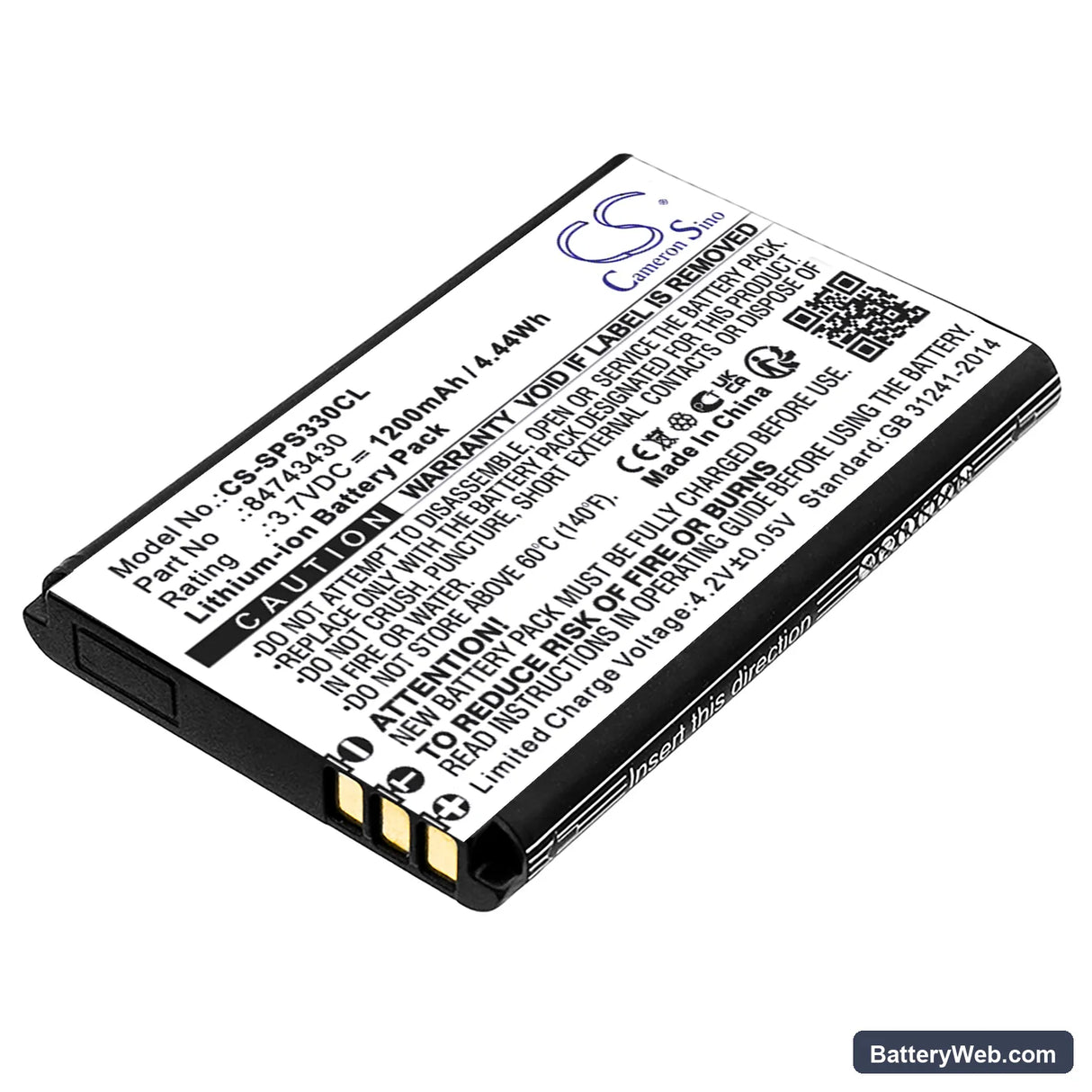 SpectraLink S33 Replacement Battery, 3.7V, 1200mAh, Li-ion 1
