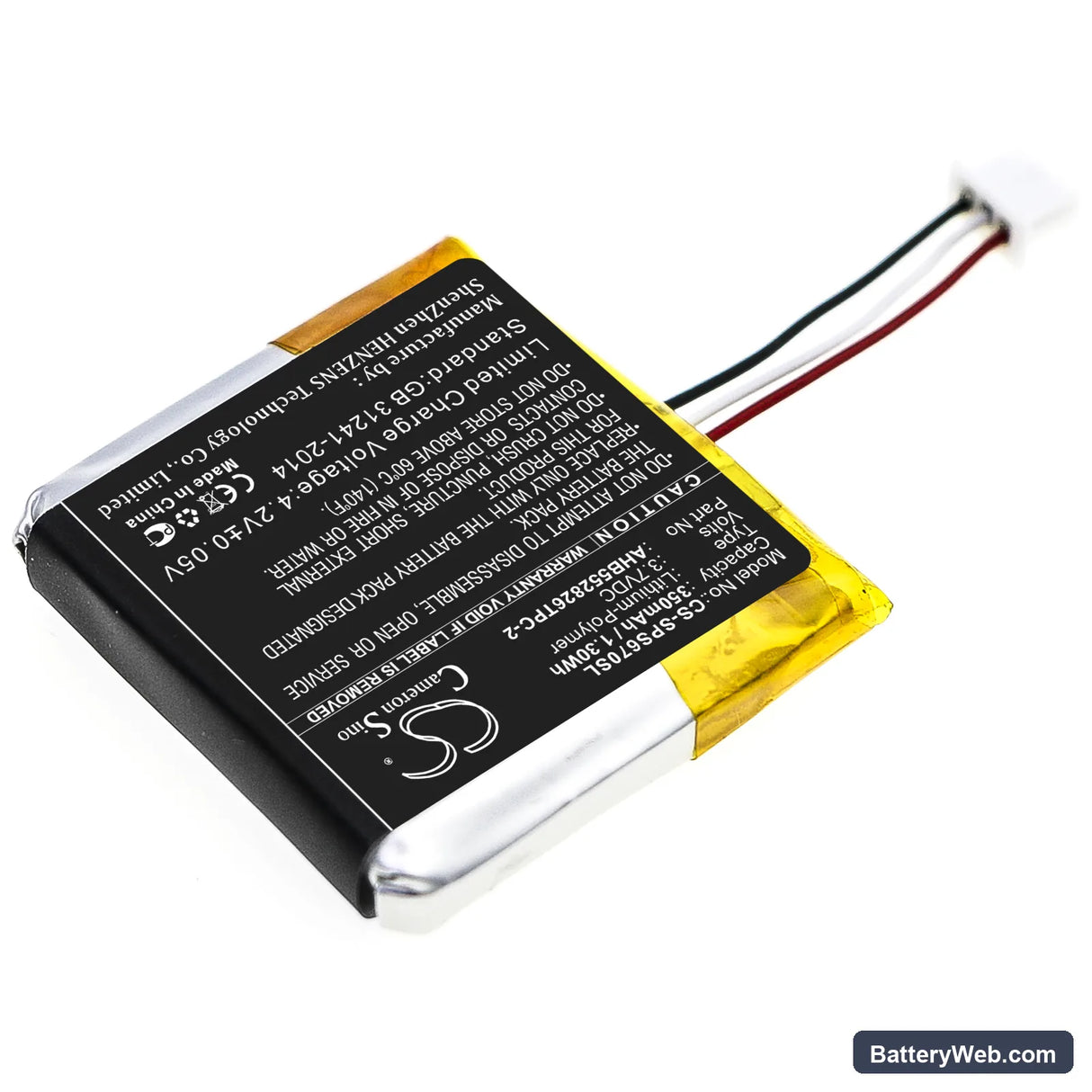 Sennheiser GSP 670 Replacement Battery, 3.7V, 350mAh, Li-Polymer 2