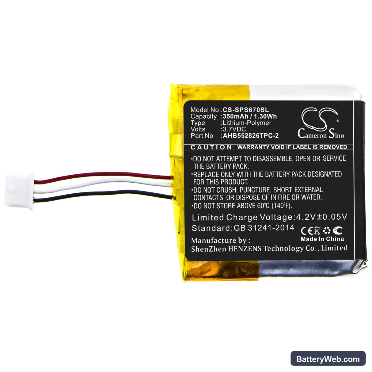 Sennheiser GSP 670 Replacement Battery, 3.7V, 350mAh, Li-Polymer 3
