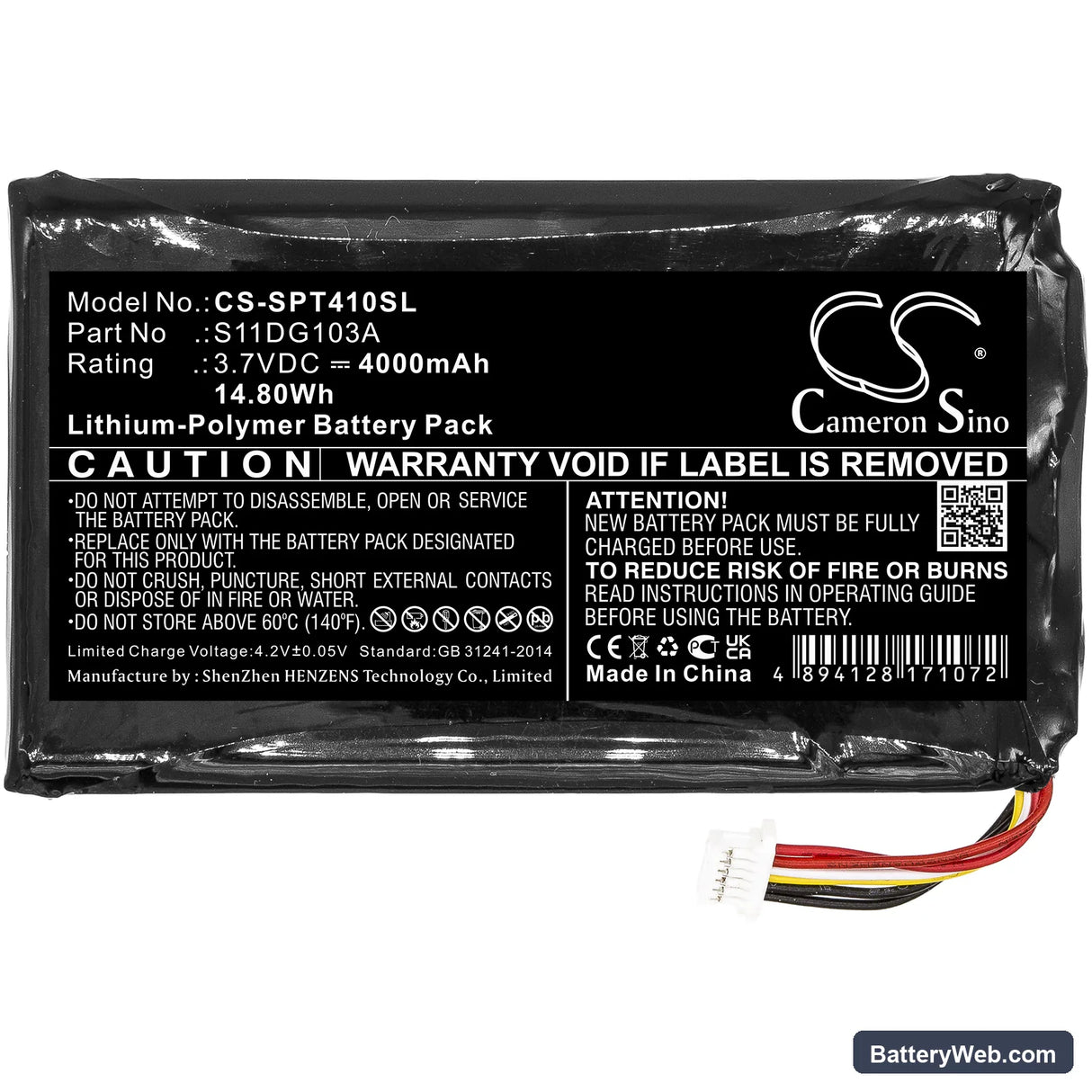 Geospatial T41-R01-001 Replacement Battery, 3.7V, 4000mAh, Li-Polymer 3