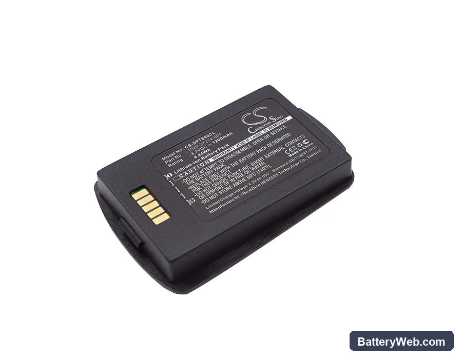 SpectraLink 8400 Replacement Battery, 3.7V, 1200mAh, Li-ion 1