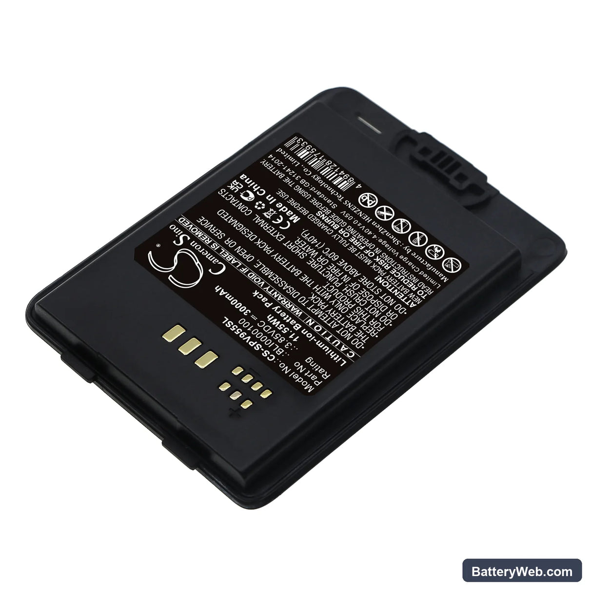 SpectraLink Versity 9540 Replacement Battery, 3.85V, 3000mAh, Li-ion 2