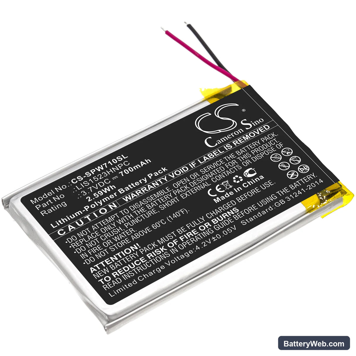 Sony Platinum Wireless 7.1 Replacement Battery, 3.7V, 700mAh, Li-Polymer 1