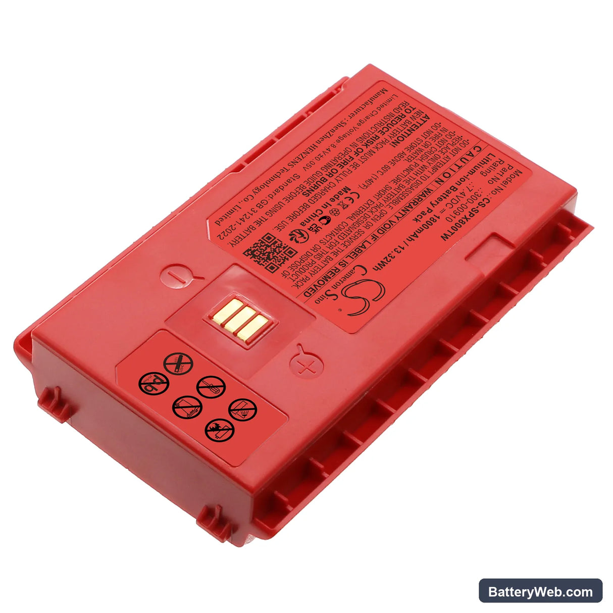 Sepura STP8X Replacement Battery, 7.4V, 1800mAh, Li-ion 2