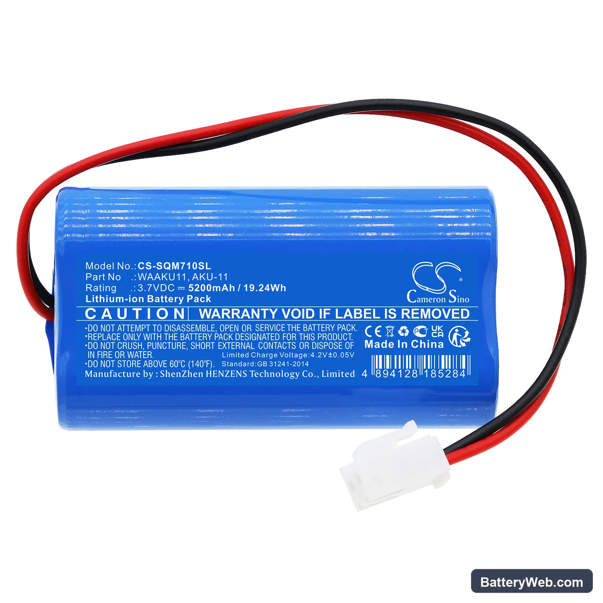 Sonel PQM-711 Replacement Battery, 3.7V, 5200mAh, Li-ion 3
