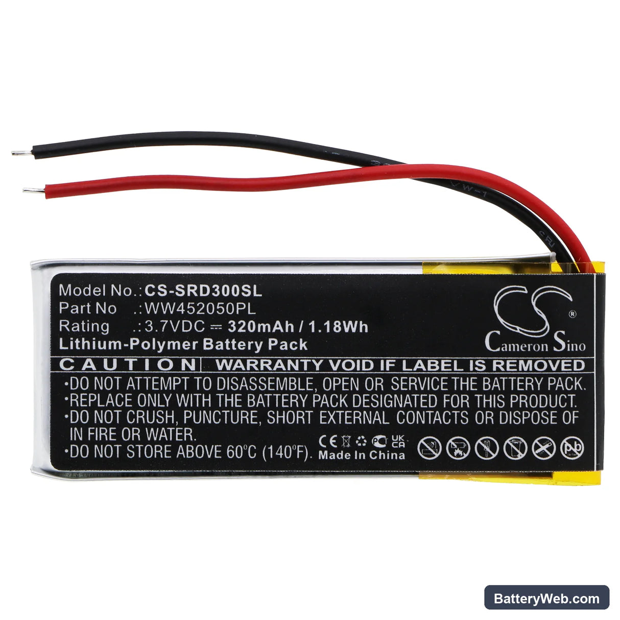 Cardo Q1 Replacement Battery, 3.7V, 320mAh, Li-Polymer 3