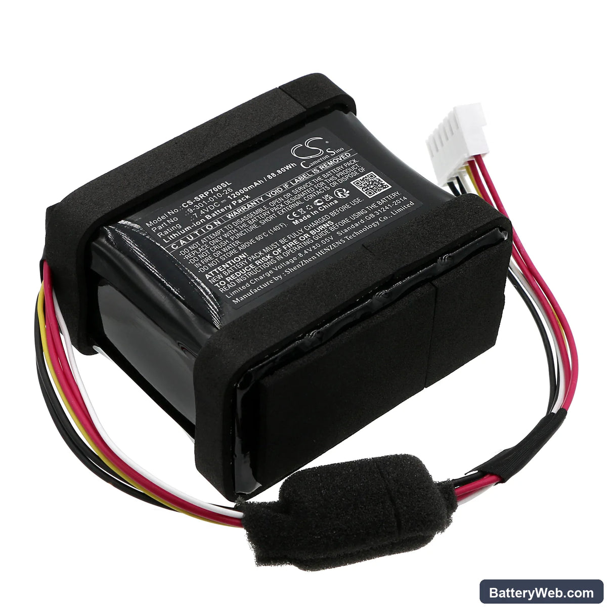 Sony SRS-XP700 Replacement Battery, 7.4V, 12000mAh, Li-ion 1