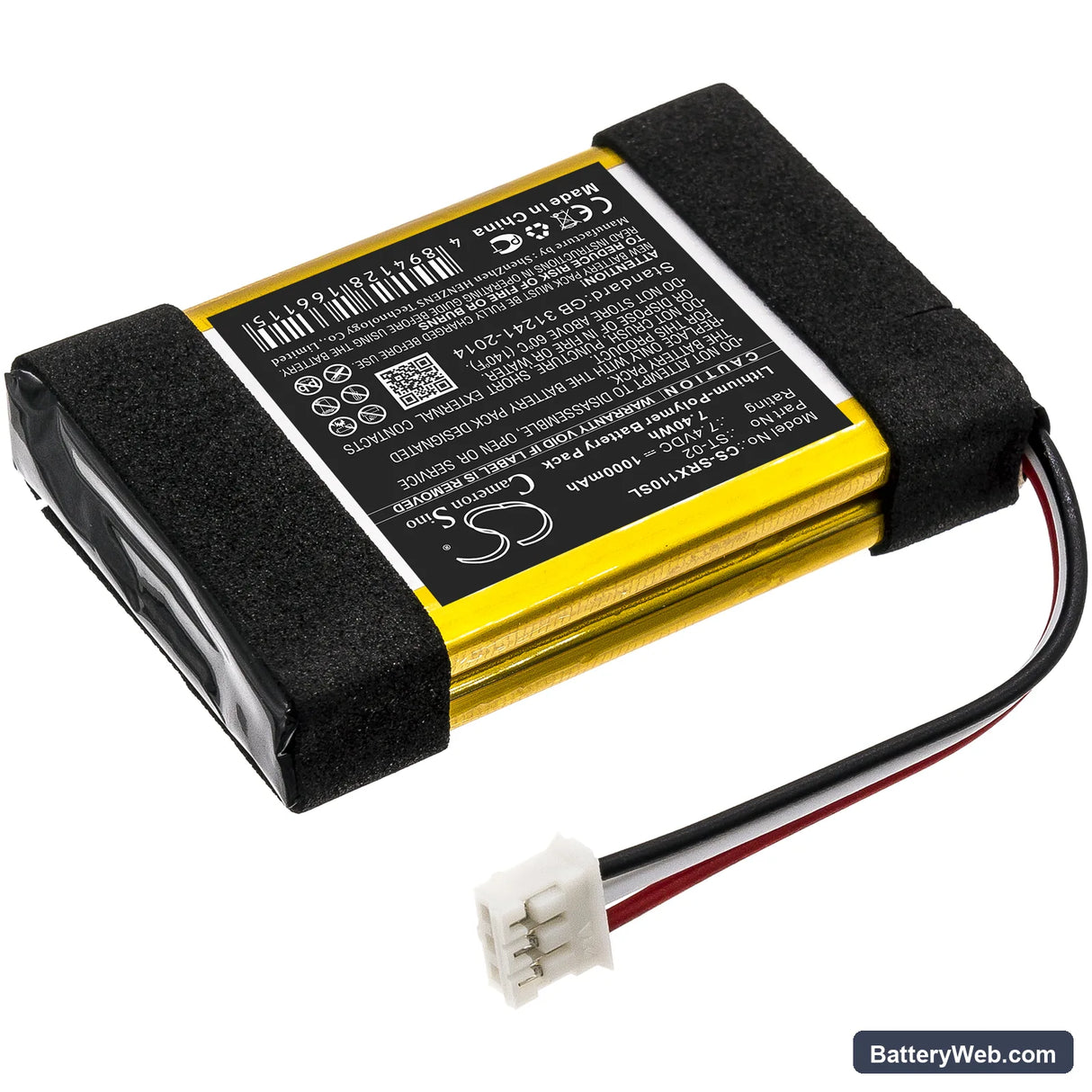 Sony SRS-X11 Replacement Battery, 7.4V, 1000mAh, Li-Polymer 2