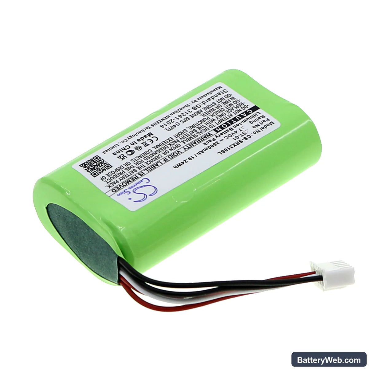 Sony SRS-X3 Replacement Battery, 7.4V, 2600mAh, Li-ion 2