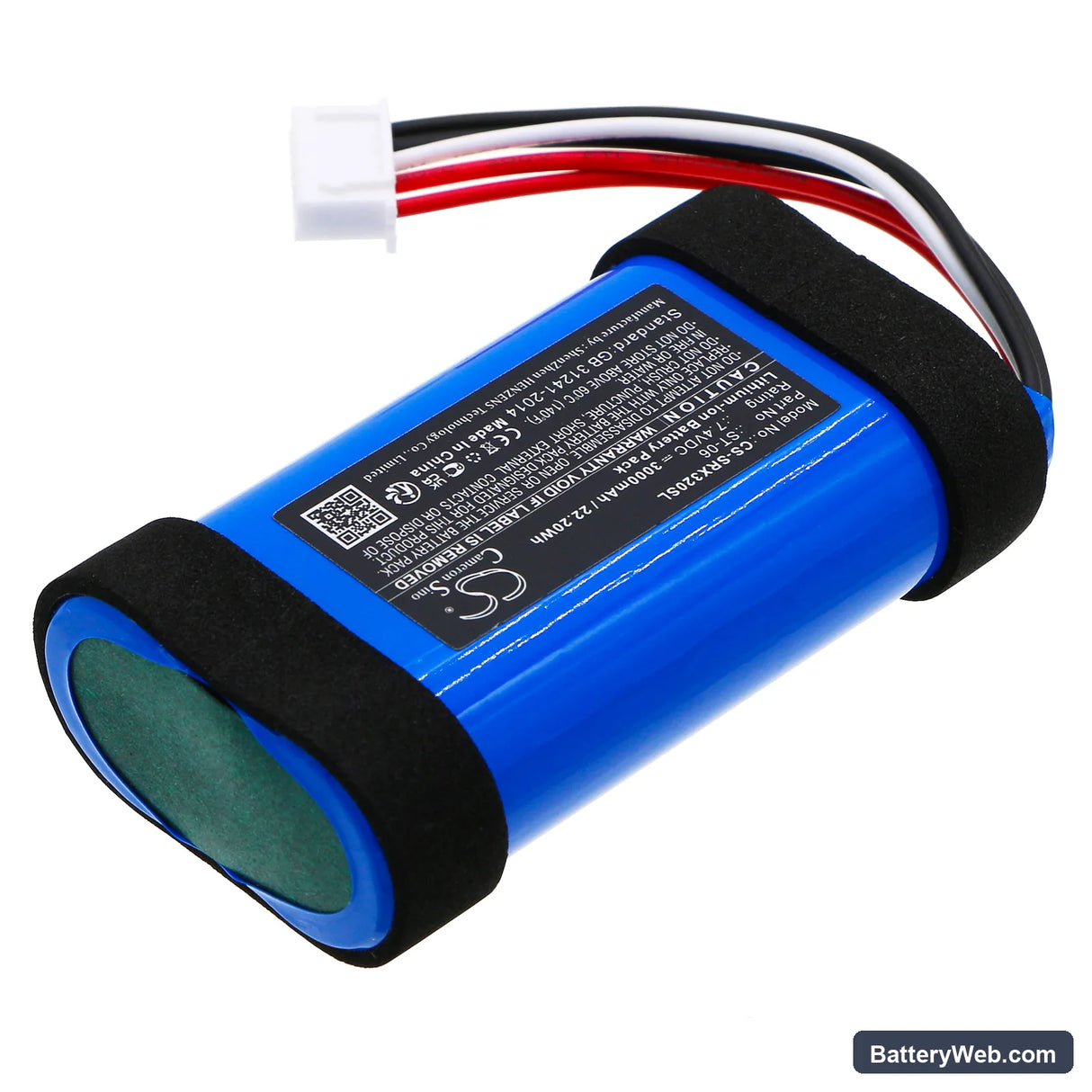 Sony YY7862E Replacement Battery, 7.4V, 3000mAh, Li-ion 2