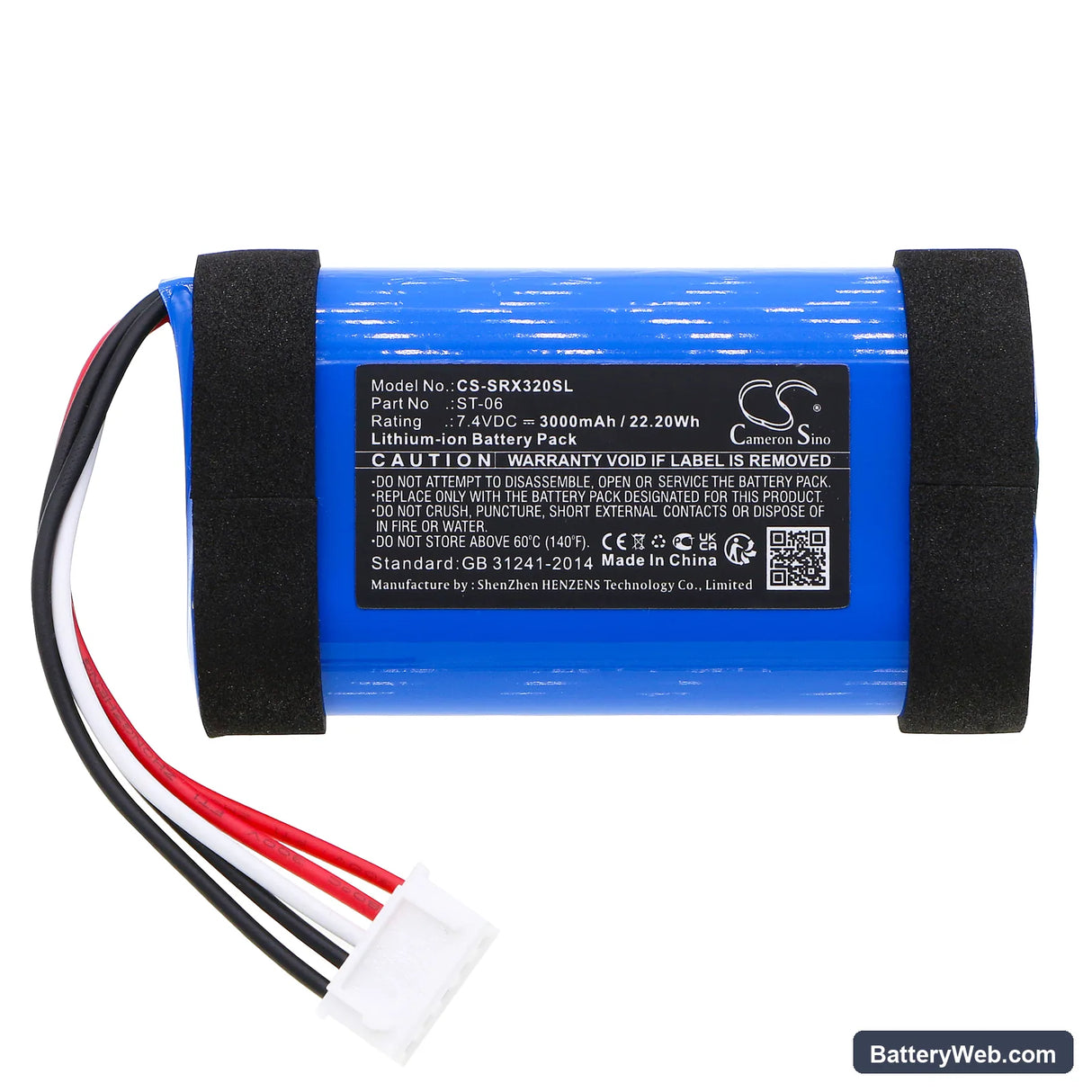 Sony YY7862E Replacement Battery, 7.4V, 3000mAh, Li-ion 3