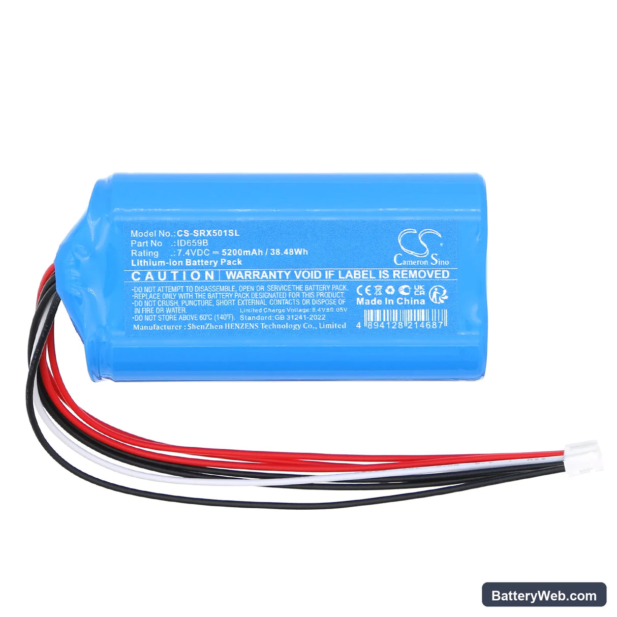 Sony SRS-XB501 Replacement Battery, 7.4V, 5200mAh, Li-ion 3