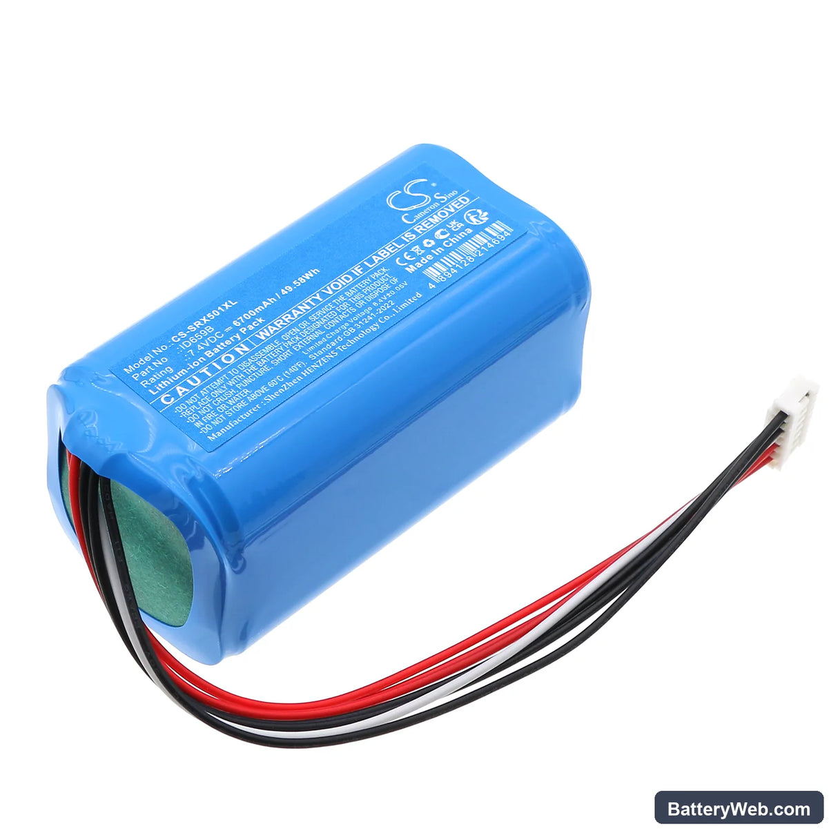 Sony SRS-XB501 Replacement Battery, 7.4V, 6700mAh, Li-ion 1