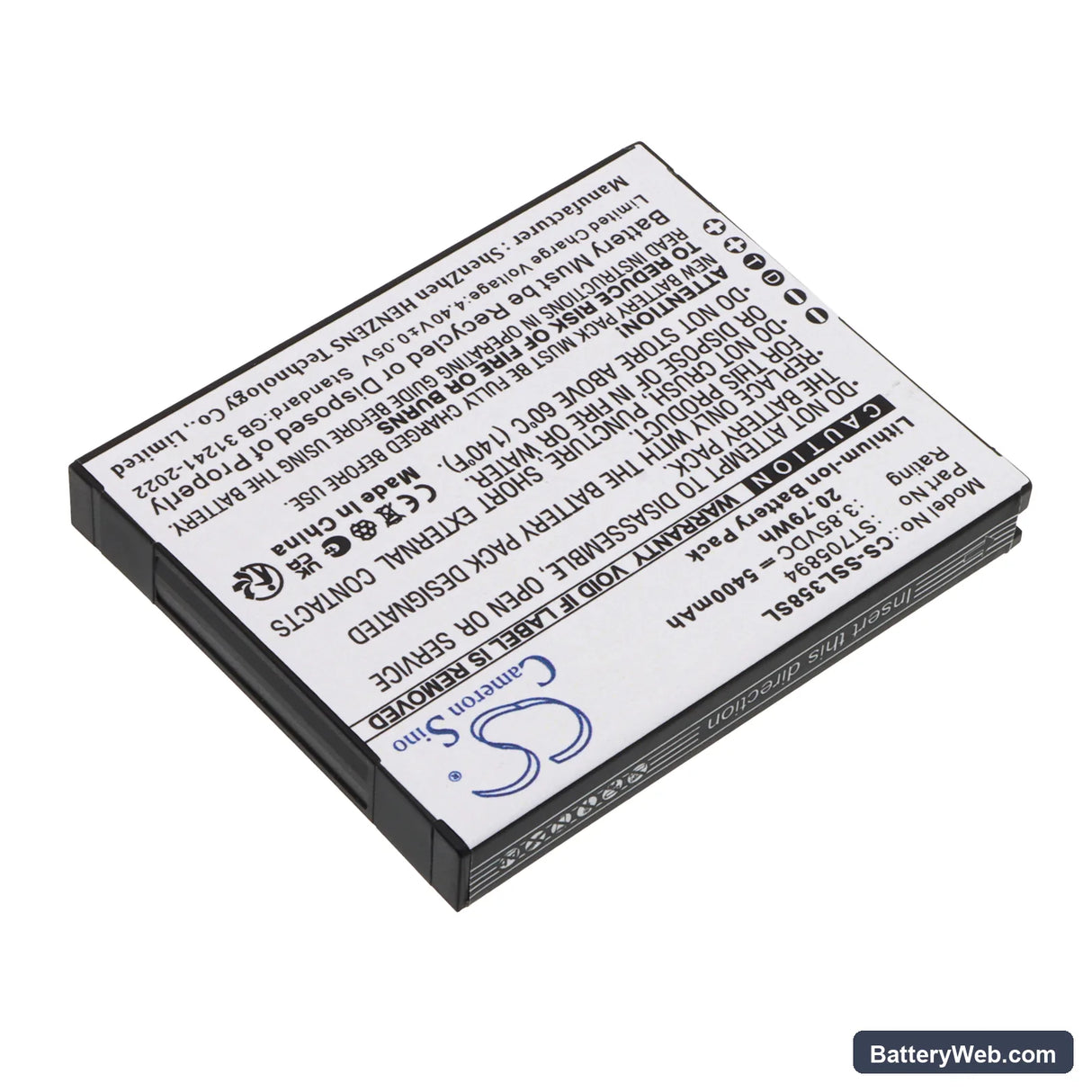 Senter S357 Replacement Battery, 3.85V, 5400mAh, Li-ion 2
