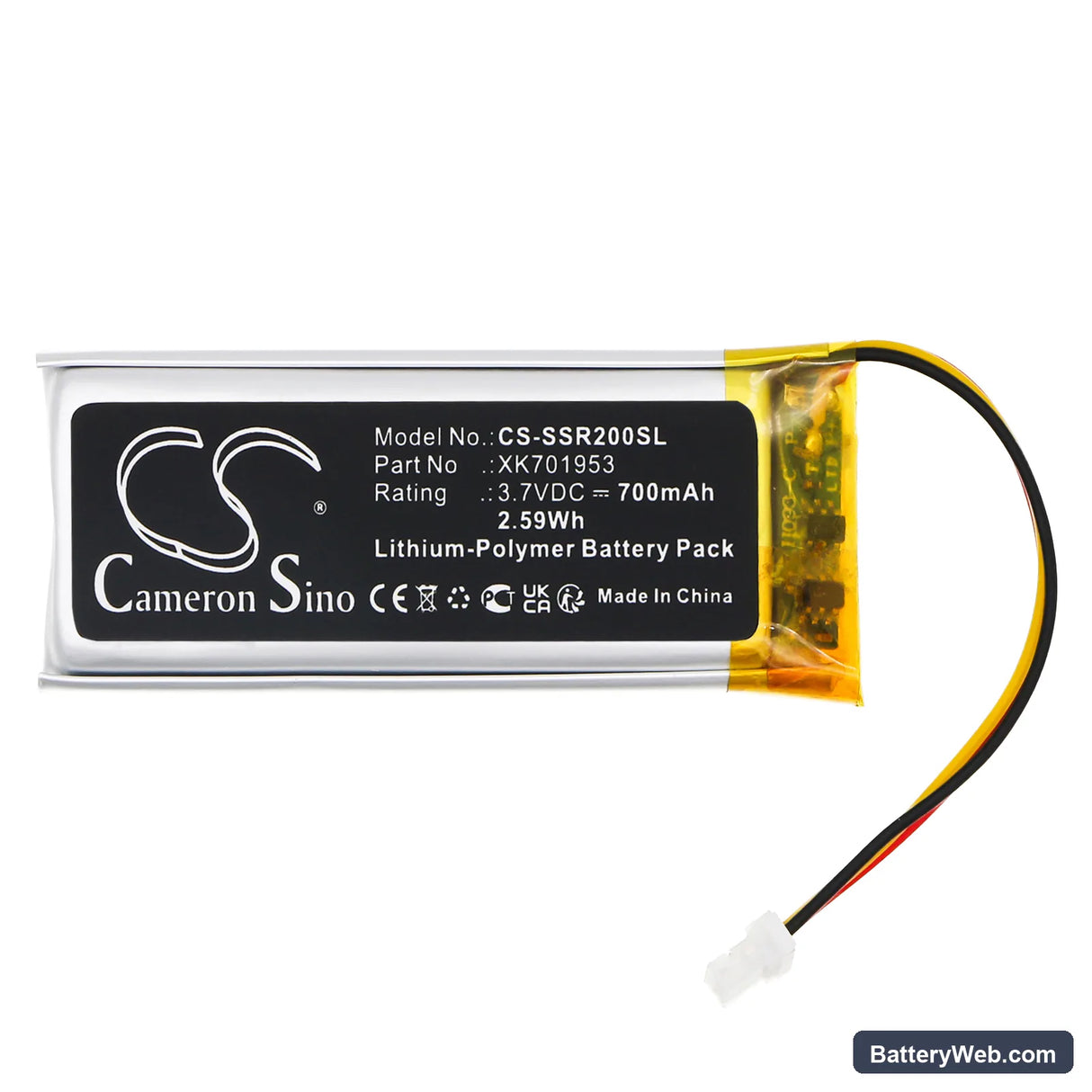 Sena SRL2 Replacement Battery, 3.7V, 700mAh, Li-Polymer 3