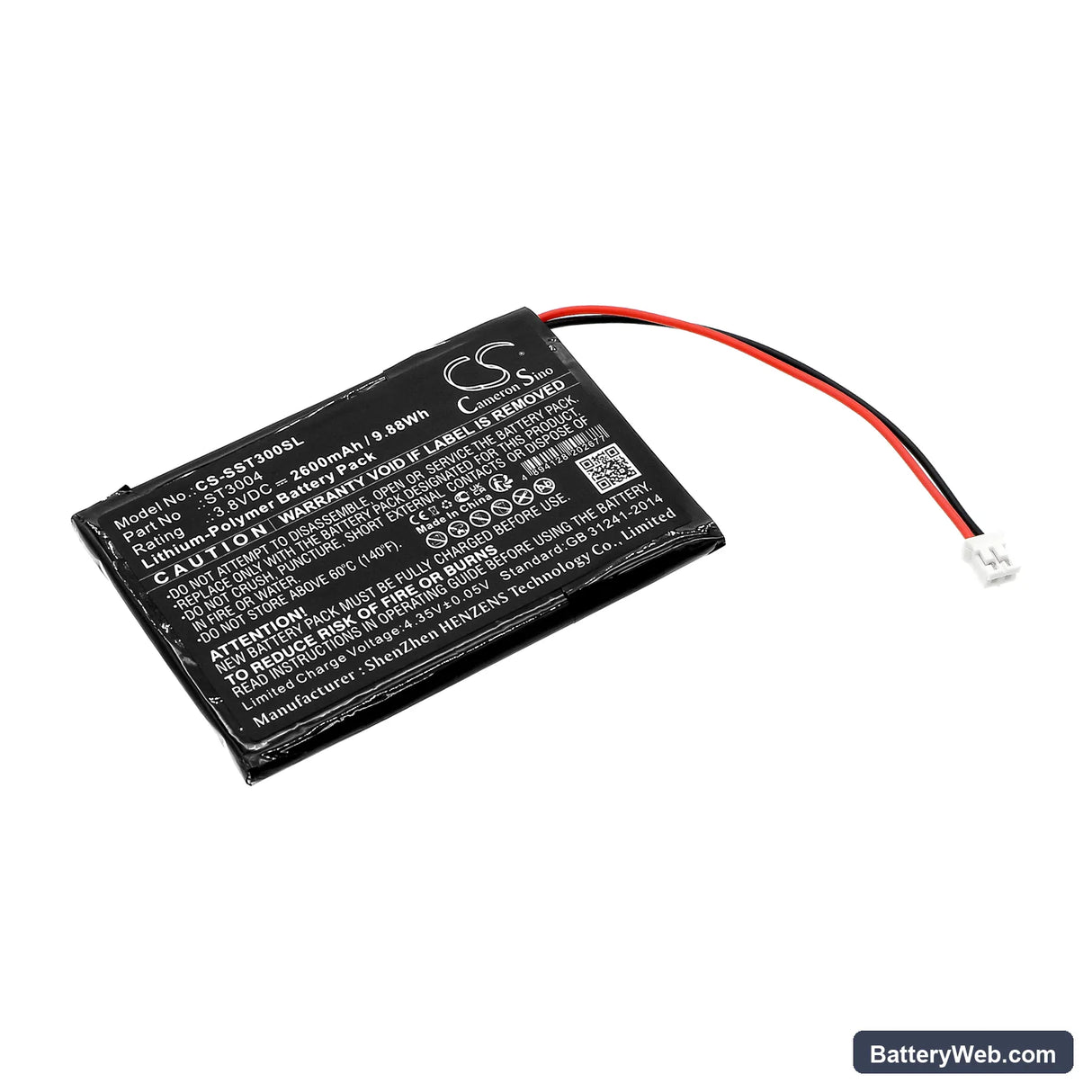 Simplehuman ST3010 Replacement Battery, 3.8V, 2600mAh, Li-Polymer 1