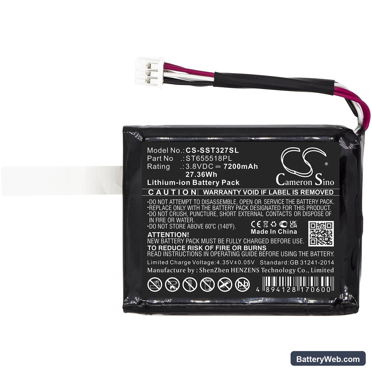 Senter ST327 Replacement Battery, 3.8V, 7200mAh, Li-ion 3