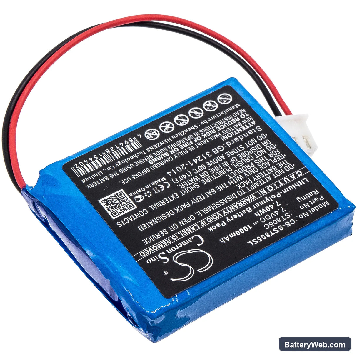 Senter ST805C Replacement Battery, 7.4V, 1000mAh, Li-Polymer 2