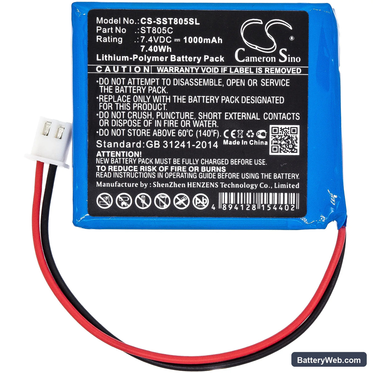Senter ST805C Replacement Battery, 7.4V, 1000mAh, Li-Polymer 3