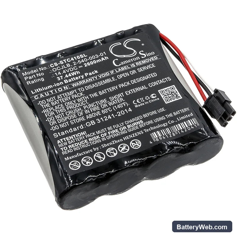 Soundcast Outcast OCJ411a Replacement Battery, 14.4V, 2600mAh, Li-ion 1