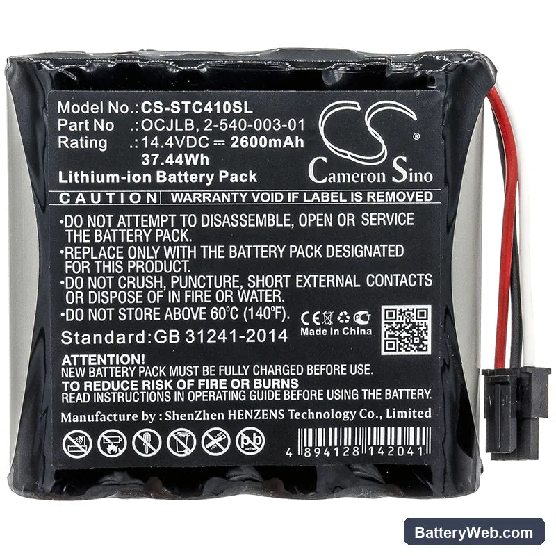 Soundcast Outcast OCJ411a Replacement Battery, 14.4V, 2600mAh, Li-ion 3
