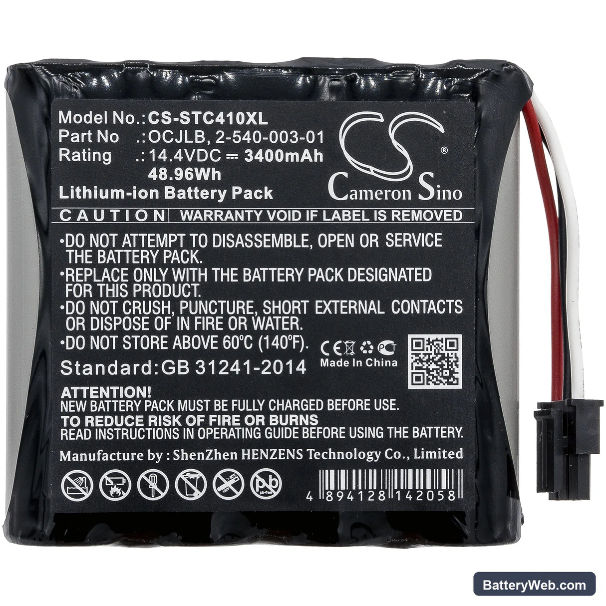 Soundcast Outcast OCJ411a Replacement Battery, 14.4V, 3400mAh, Li-ion 3