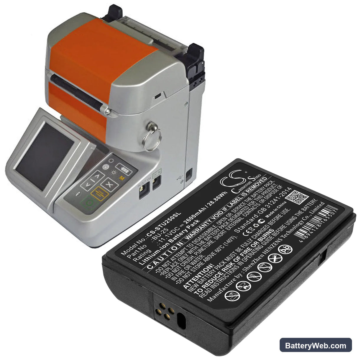 Sumitomo Type-25 Replacement Battery, 11.1V, 2600mAh, Li-ion 4