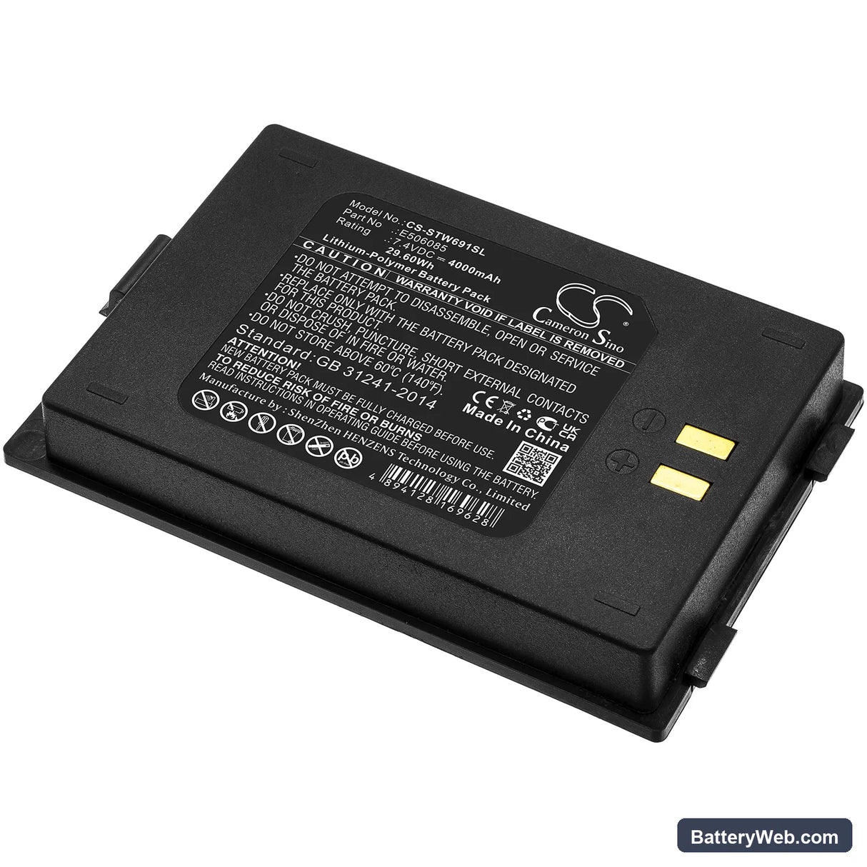 Satlink WS-6916 Replacement Battery, 7.4V, 4000mAh, Li-Polymer 1