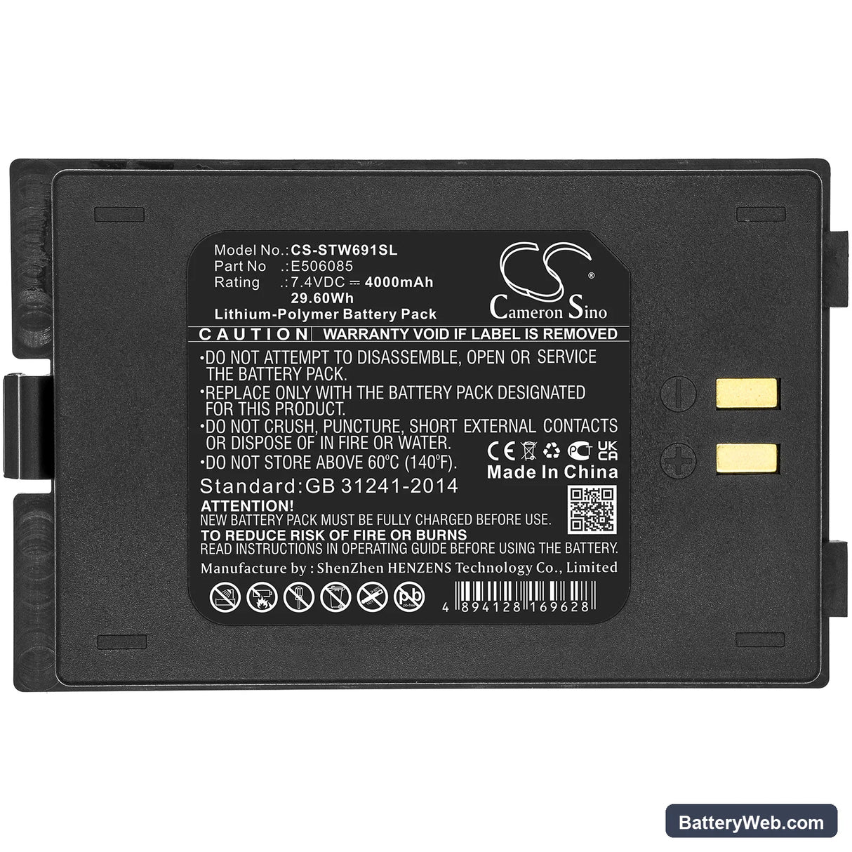 Satlink WS-6916 Replacement Battery, 7.4V, 4000mAh, Li-Polymer 3
