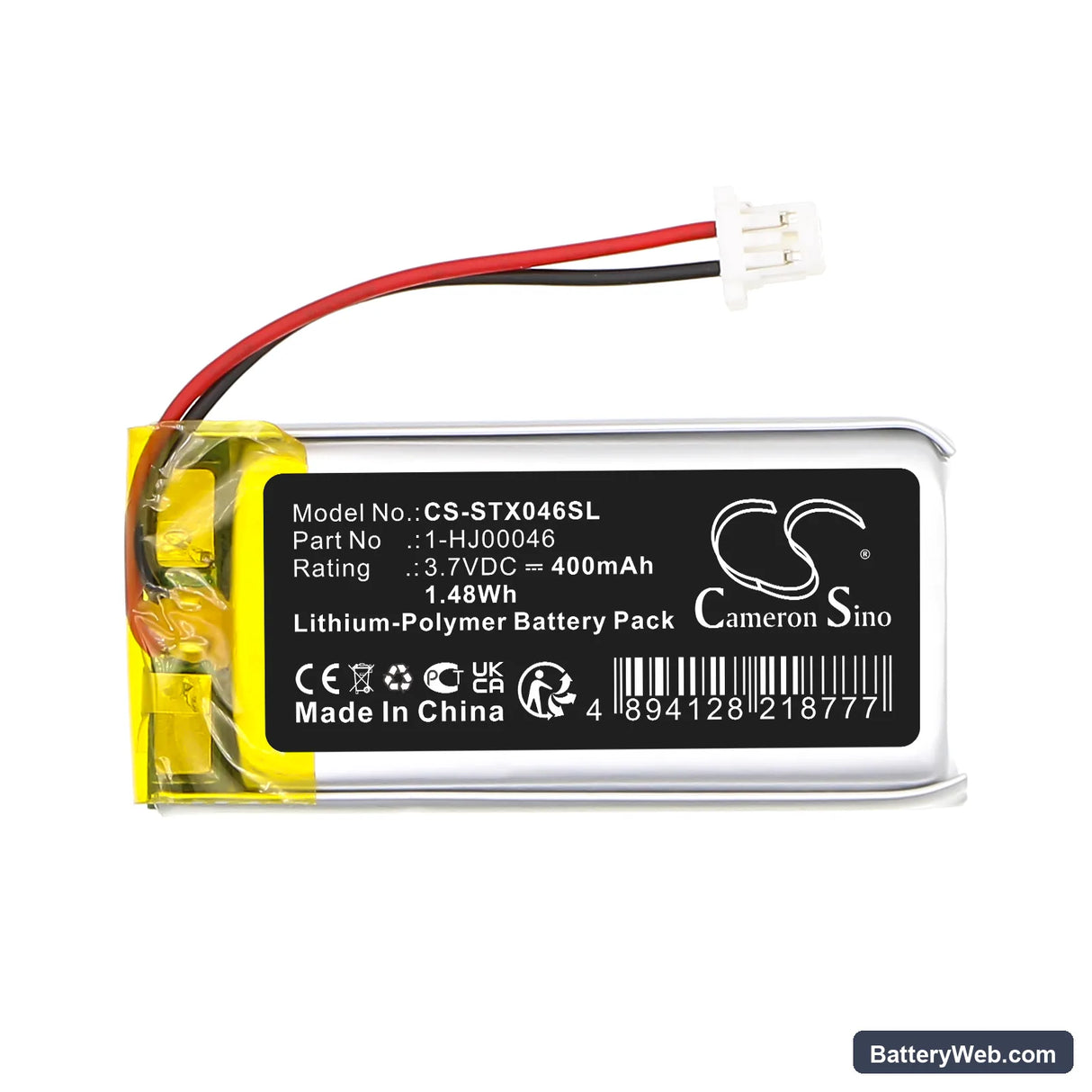 Samson ATX wireless transmitter Replacement Battery, 3.7V, 400mAh, Li-Polymer 3