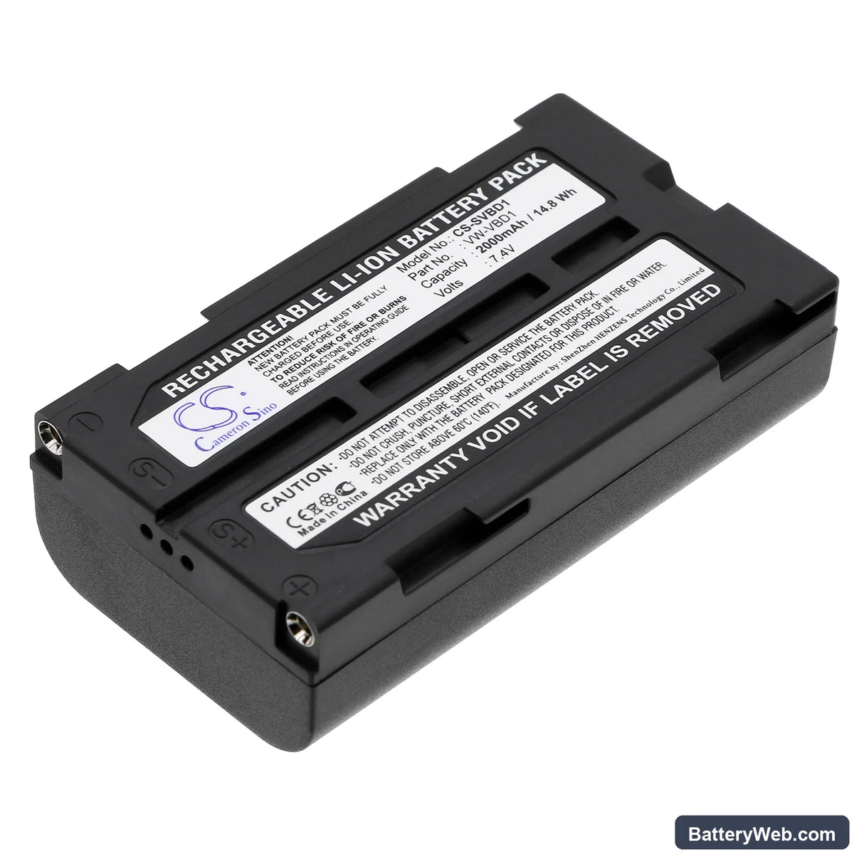 Fuji VMBPL30A Replacement Battery, 7.4V, 2000mAh, Li-ion 1