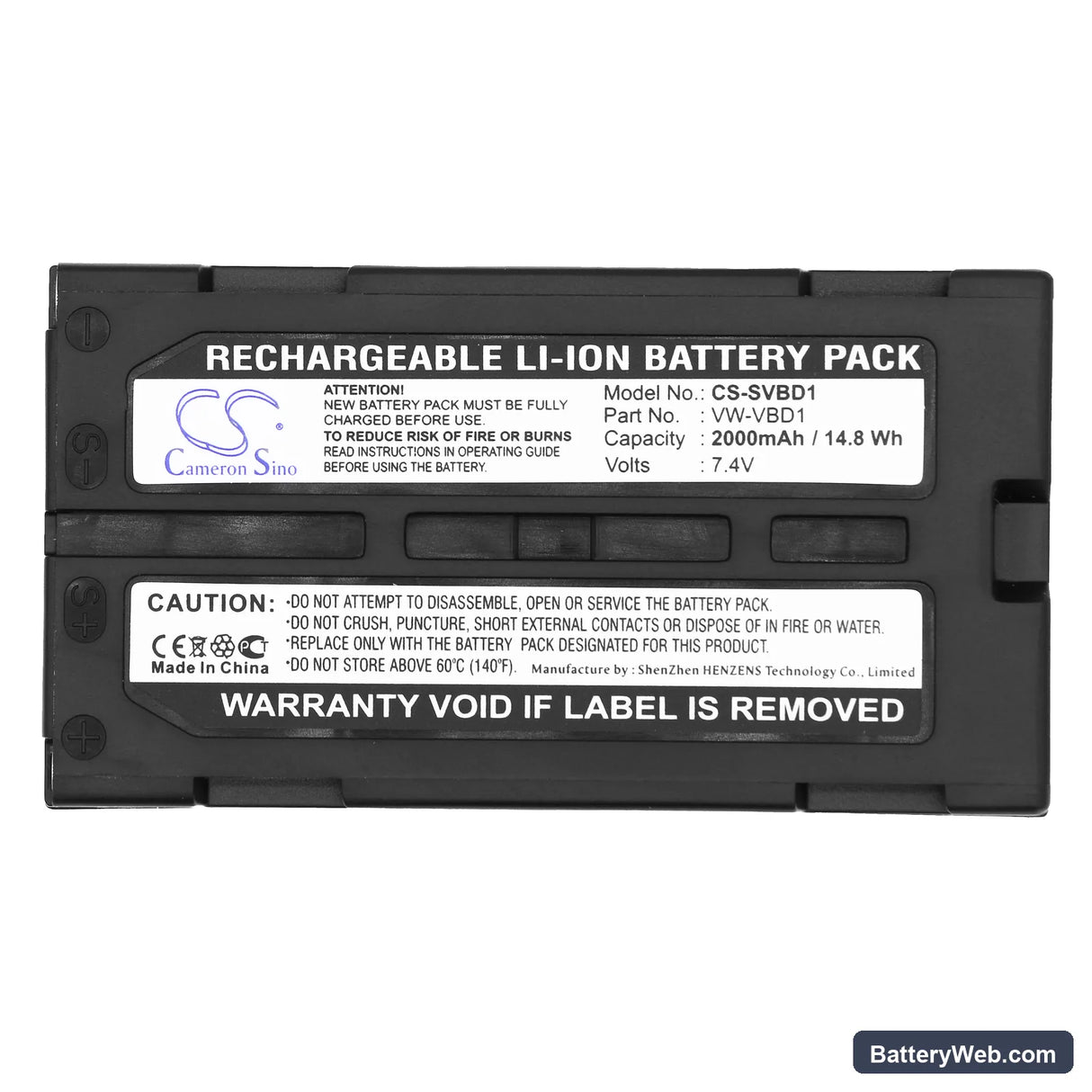 Fuji VMBPL30A Replacement Battery, 7.4V, 2000mAh, Li-ion 5