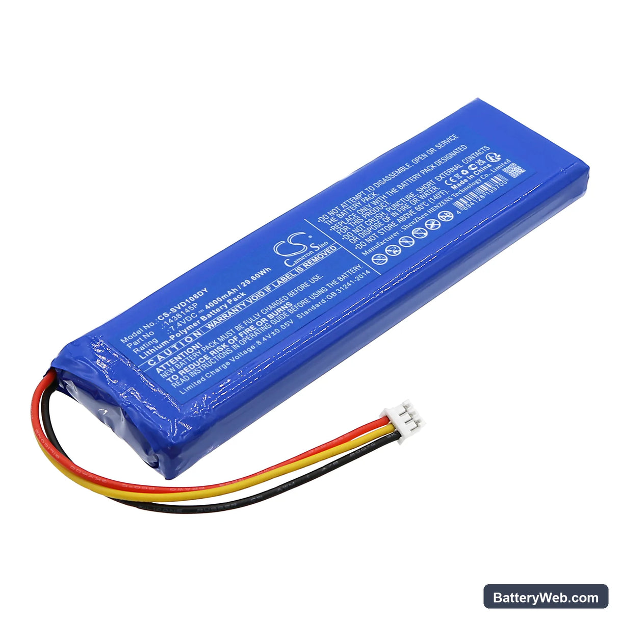 Sylvania SDVD1087 Blu-ray Player Replacement Battery, 7.4V, 4000mAh, Li-Polymer 1