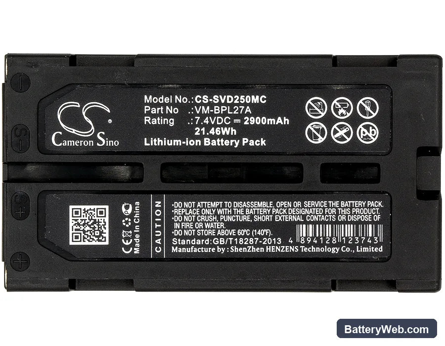 Fuji VMBPL30A Replacement Battery, 7.4V, 2900mAh, Li-ion 3
