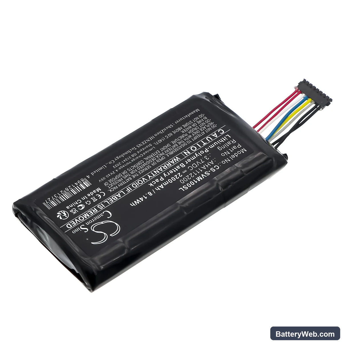 Savant Pro REM-1000 Touchscreen Remote Control Replacement Battery, 3.7V, 2200mAh, Li-Polymer 2