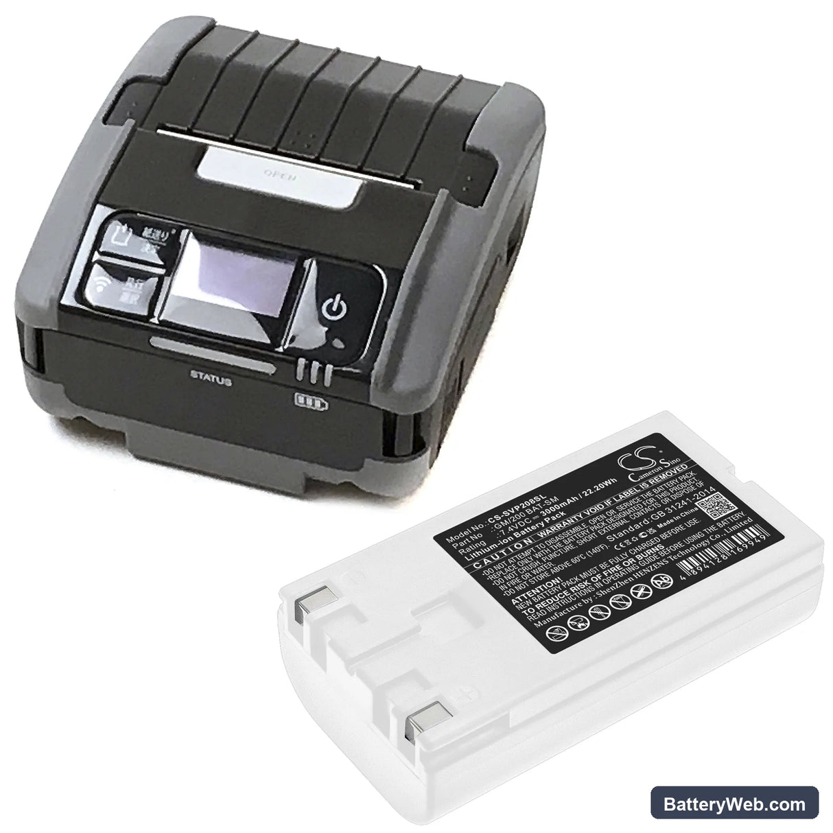 Sato VP208 Replacement Battery, 7.4V, 3000mAh, Li-ion 4