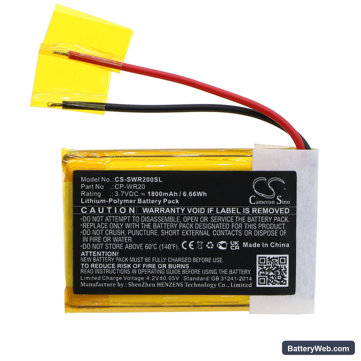 Simrad WR20 Replacement Battery, 3.7V, 1800mAh, Li-Polymer 3