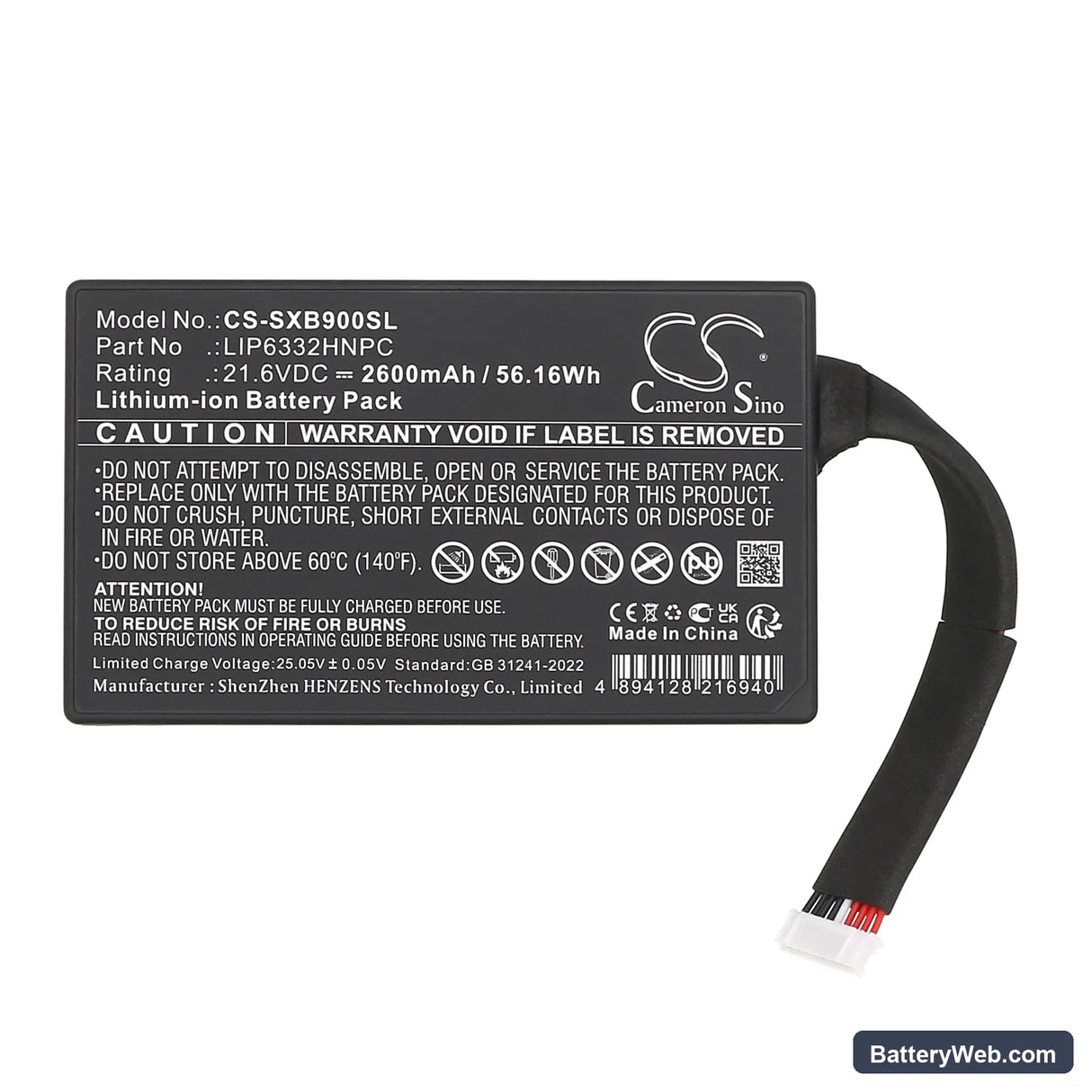 Sony GTK-XB90 Replacement Battery, 21.6V, 2600mAh, Li-ion 3