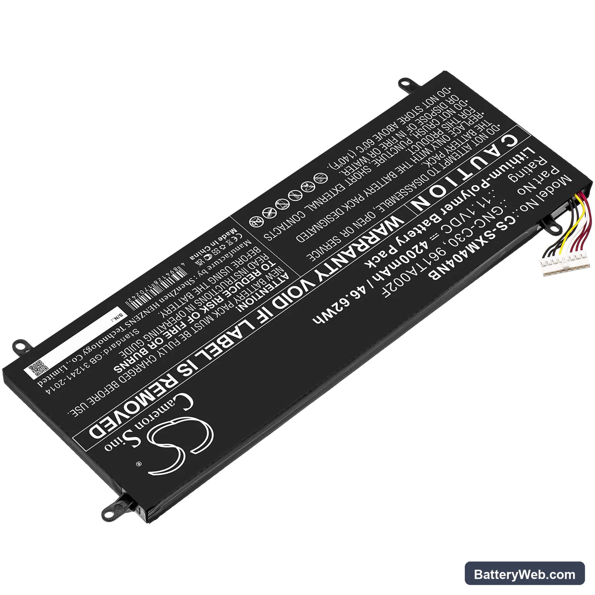 Gigabyte U24F-2 Replacement Battery, 11.1V, 4200mAh, Li-Polymer 2