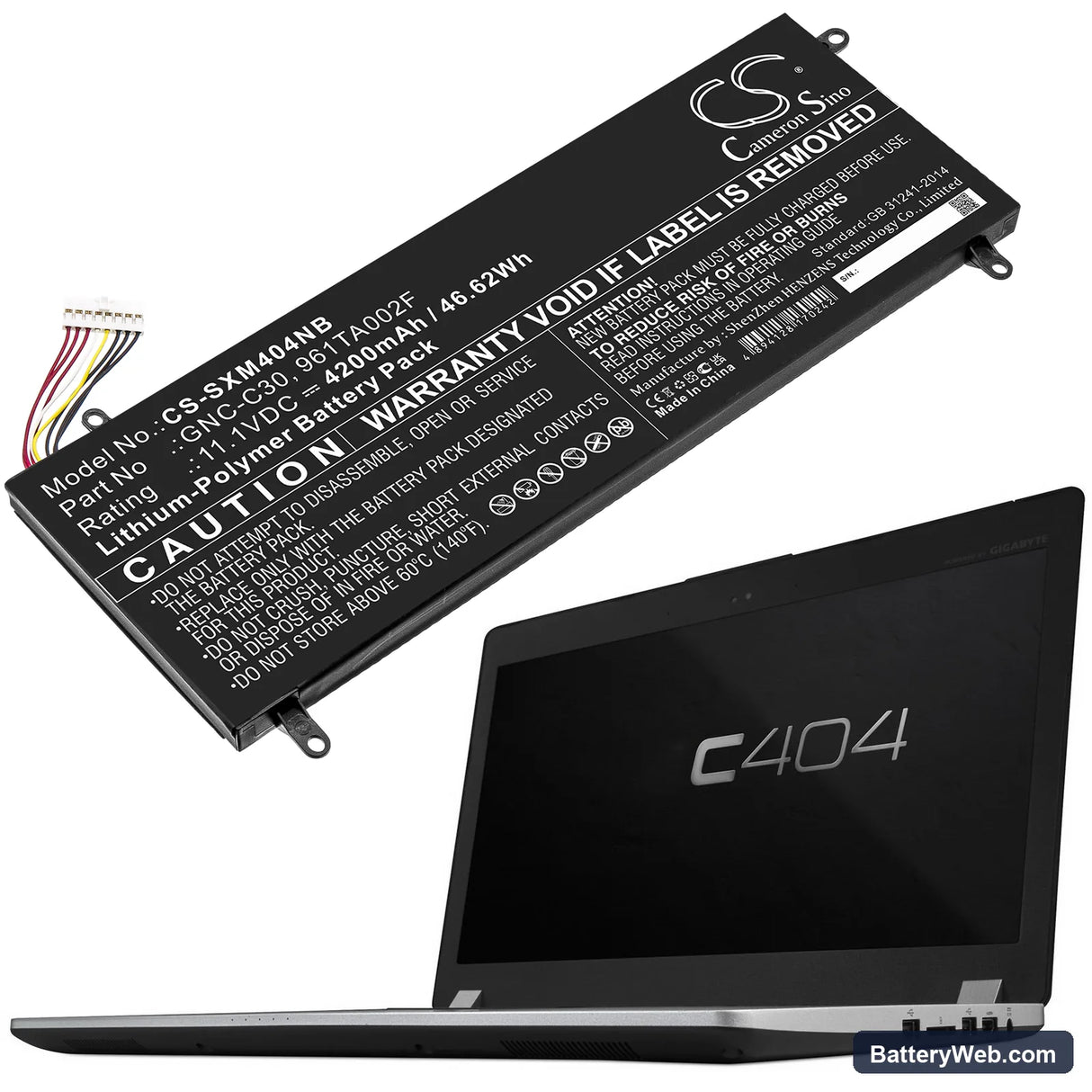 Gigabyte U24F-2 Replacement Battery, 11.1V, 4200mAh, Li-Polymer 5