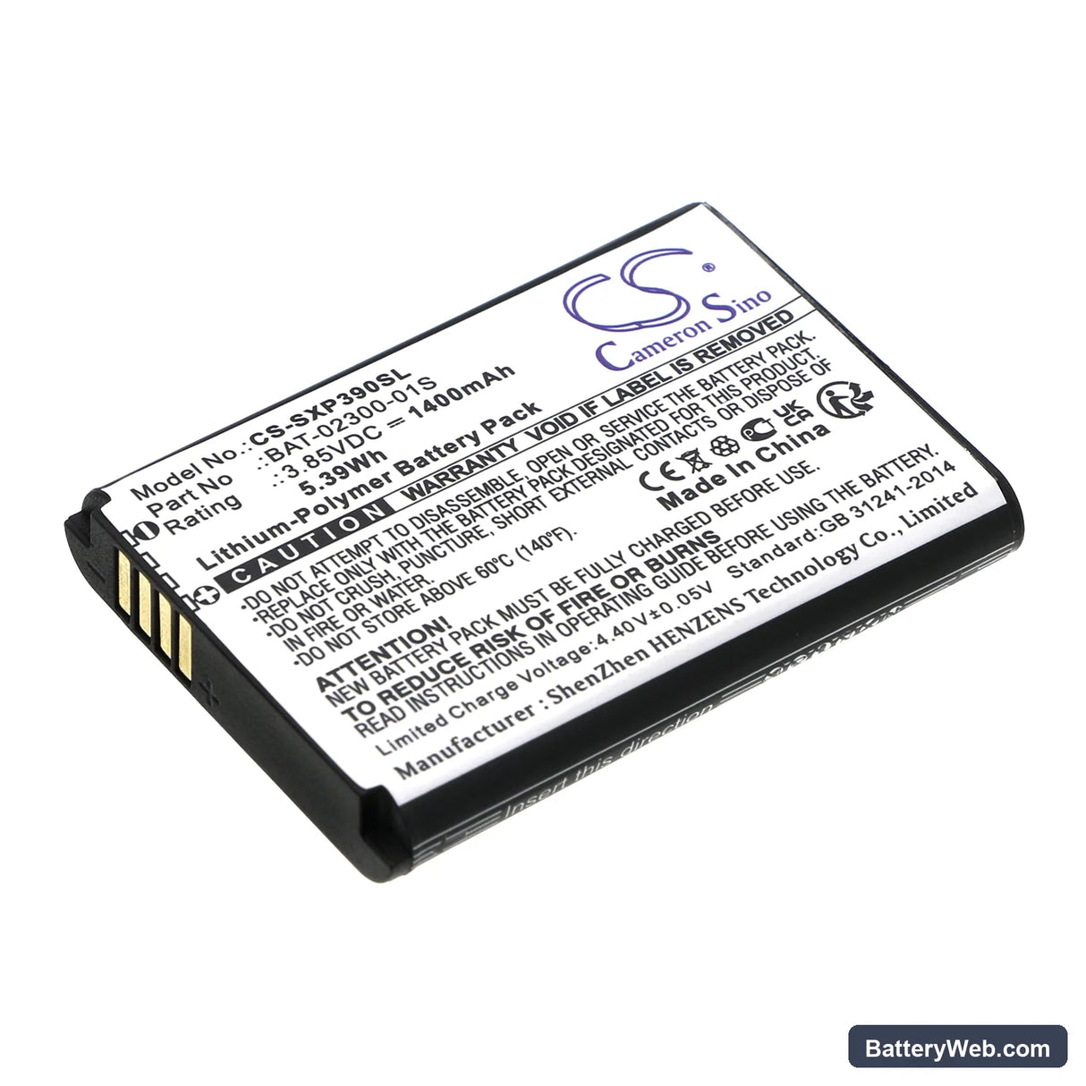 Sonim XP3 Plus Replacement Battery, 3.85V, 1400mAh, Li-Polymer 1