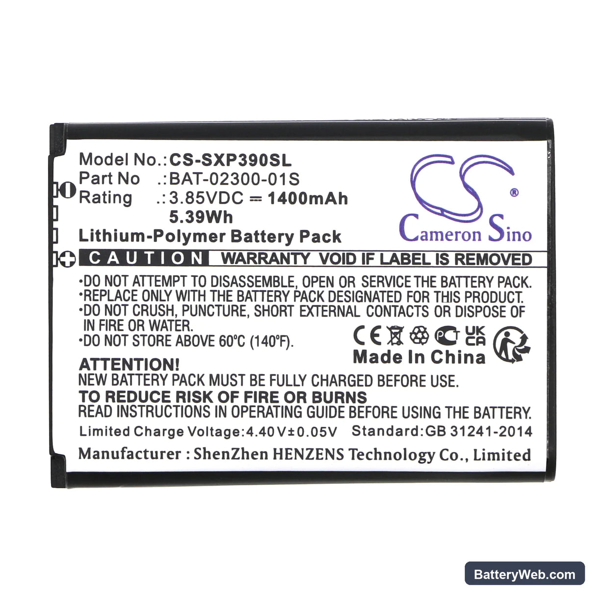 Sonim XP3 Plus Replacement Battery, 3.85V, 1400mAh, Li-Polymer 3