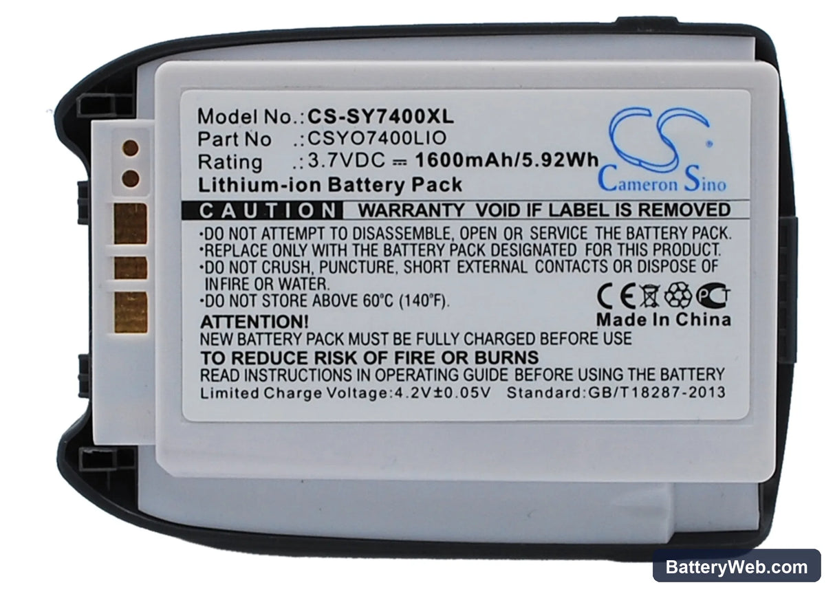 Sanyo SCP-7400 Replacement Battery, 3.7V, 1600mAh, Li-ion 5